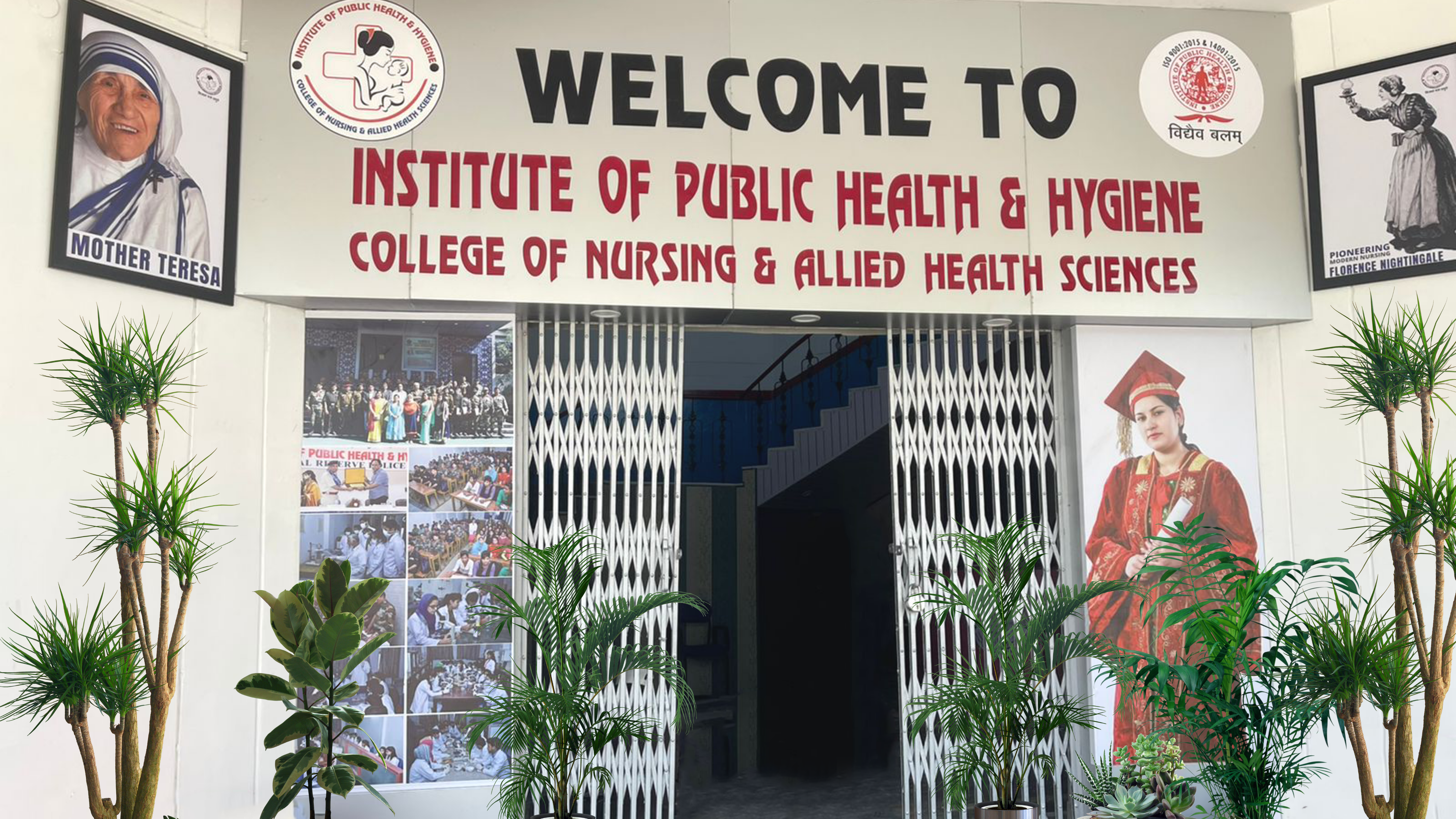 Institute of Public Health and Hygiene(IPHH) - Jammu and Kashmir