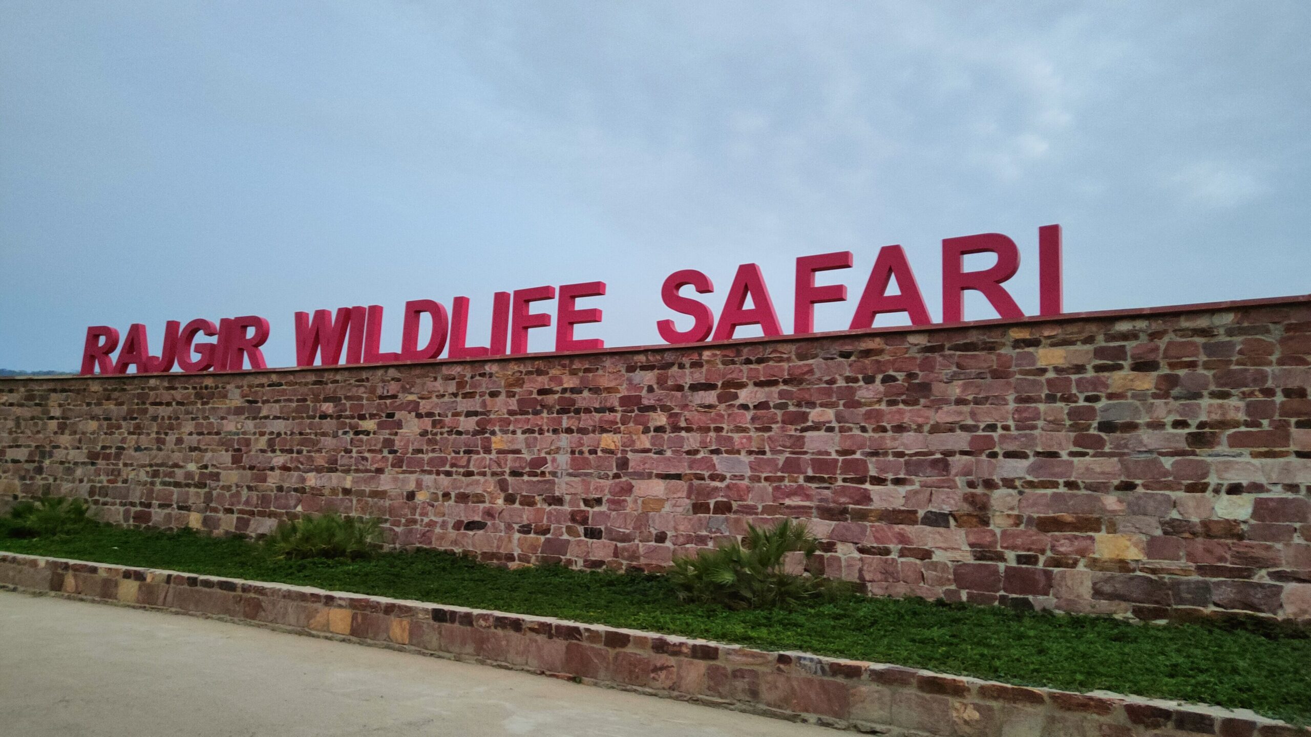 Rajgir Wildlife Safari is also know as Rajgir Zoo Safari.