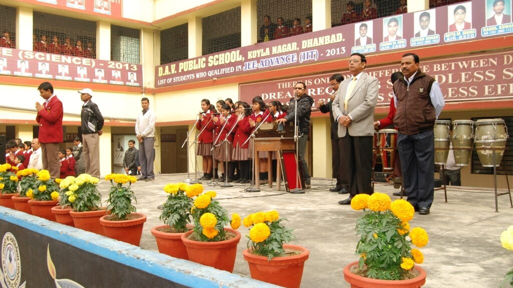 DAV Koyla Nagar is one of the oldest schools in Dhanbad.