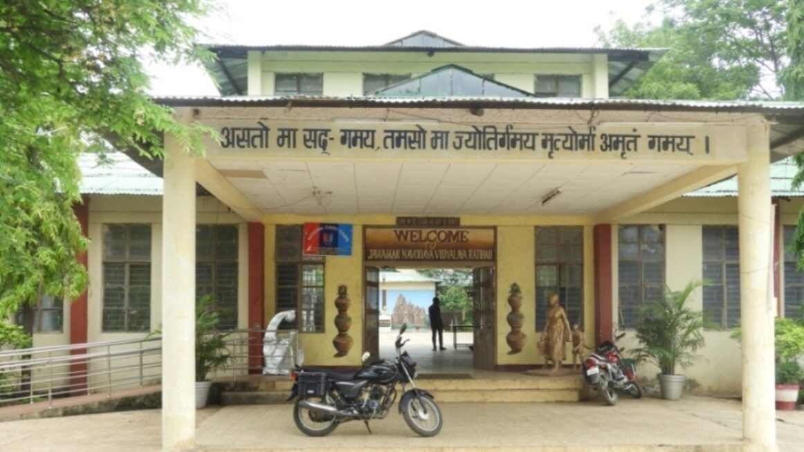 Jawahar Navodaya Vidyalaya is the best government schools in Bhopal but the admission process is very difficult here. 