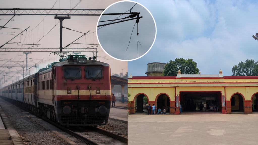 Jehanabad Railway Wire