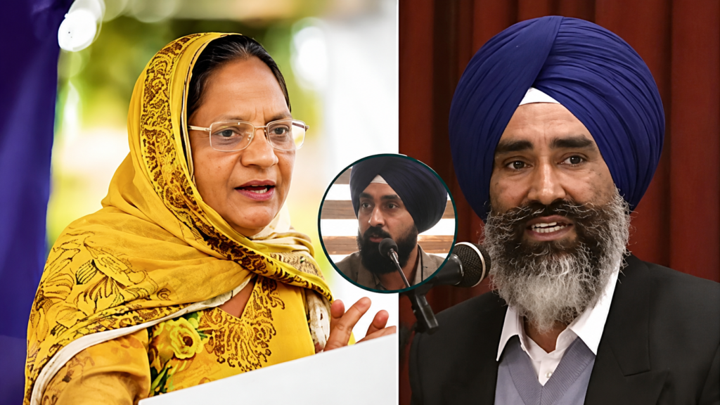 Paramjit Kaur Khalra