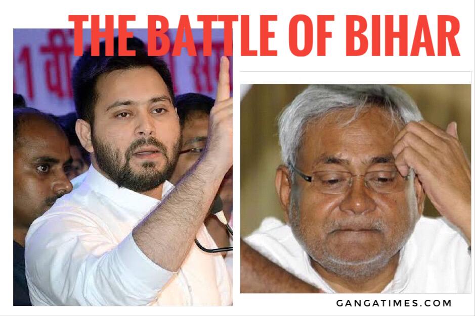 Bihar Chunav Exit Polls: बिहार में तेजस्वी ऐतिहासिक विजय की ओर, Nitish Kumar पस्त