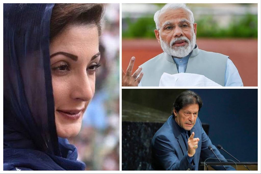 BJP नेता करते हैं Imran Khan की पार्टी को फंड: Maryam Nawaz