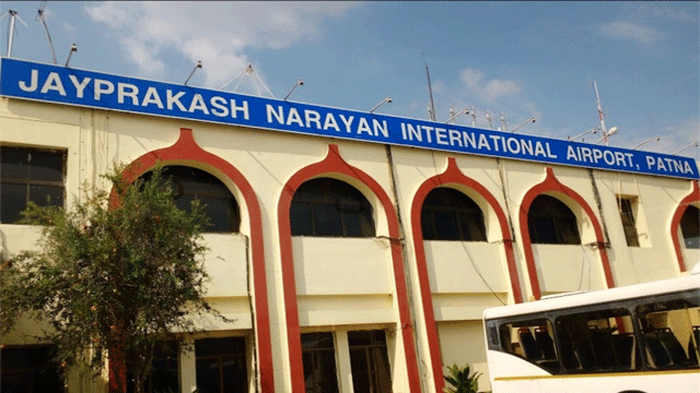 Jay Prakash Narayan Airport, Patna Airport: Busiest airport in Bihar