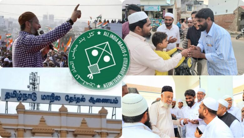 AIMIM plans Tamil foray; contesting 2022 Tamilnadu local elections