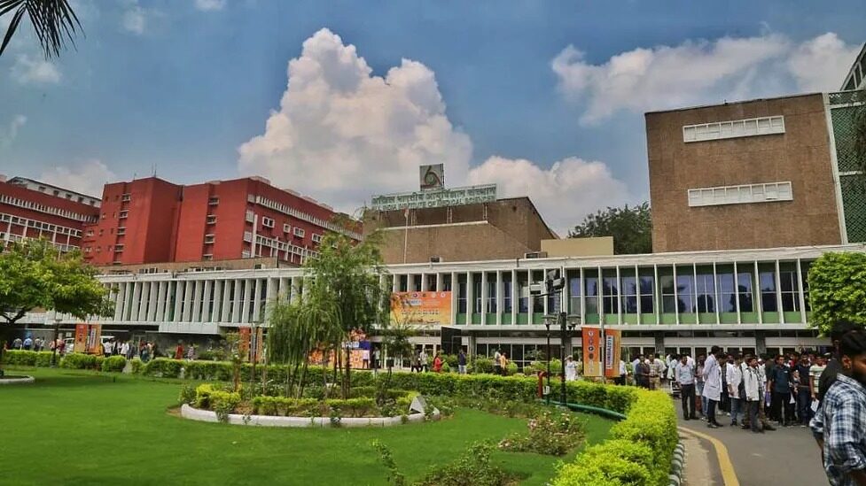 All India Institutes of Medical Sciences (AIIMS)