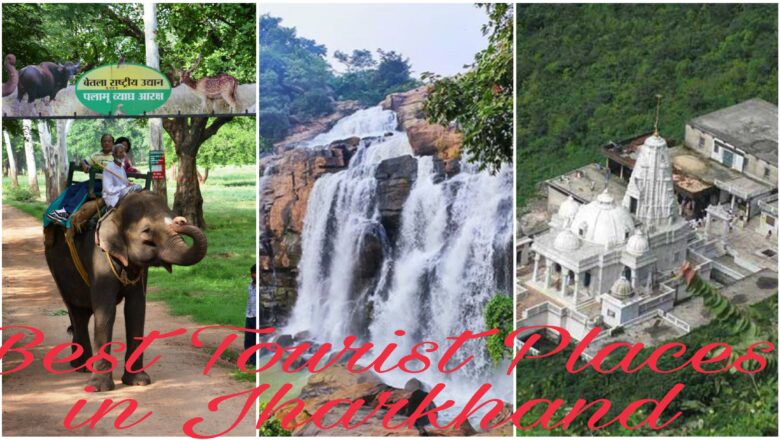 5 Best Tourist Places In Jharkhand To Must Visit