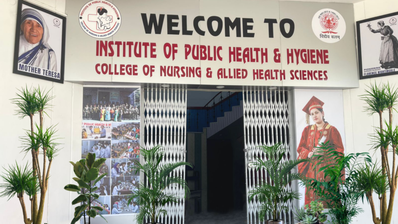 जम्मू (Jammu) में कहां खुल रहा दिल्ली का सबसे अच्छा पैरामेडिकल संस्थान आईपीएचएच (IPHH)