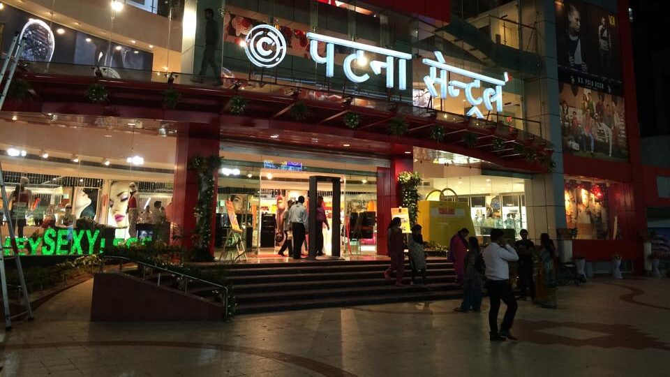 Patna Central is one of the largest malls in Patna.