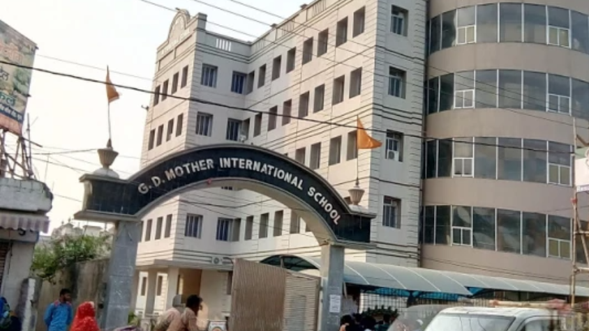 G.D. Mother International School, Muzaffarpur