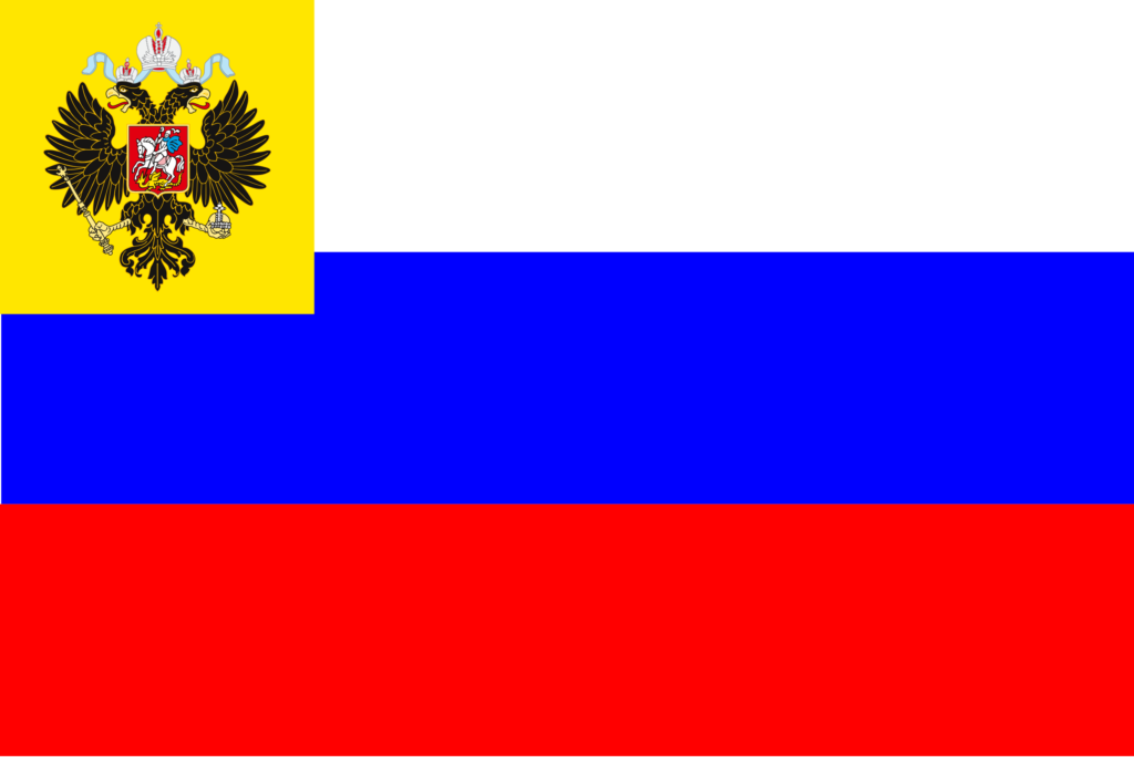 Russian Empire greatest kingdom