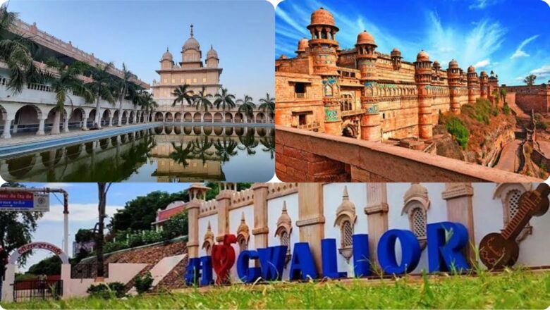 Top 10 Best Places to Visit in Gwalior