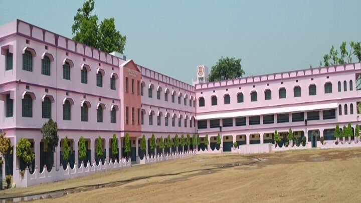 St. Paul School Bhagalpur
