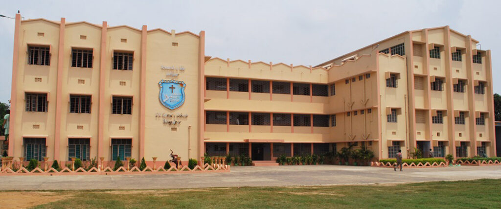 St. Teressa School Bhagalpur