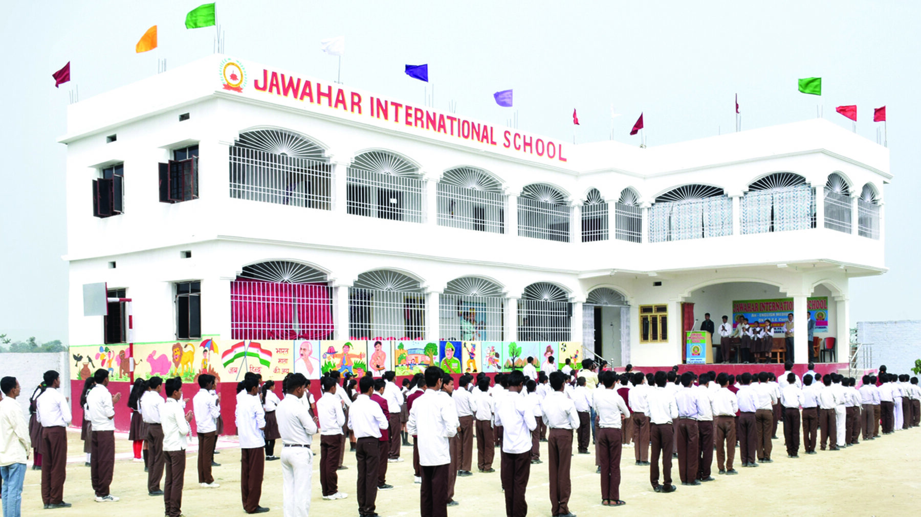 Jawahar International School, Motihari