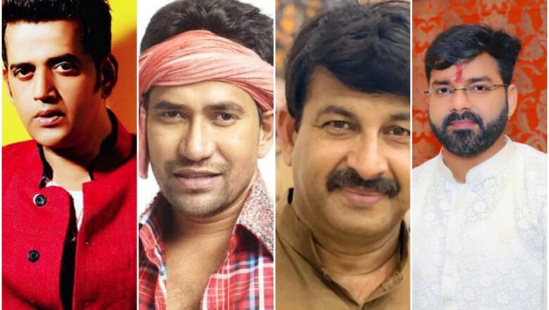 शीर्ष 5 सबसे अमीर भोजपुरी अभिनेता (Richest Bhojpuri Actors)