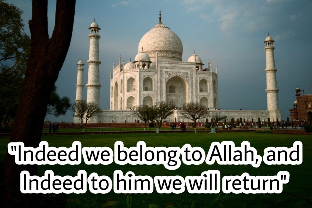 Taj Mahal Islamic quotes