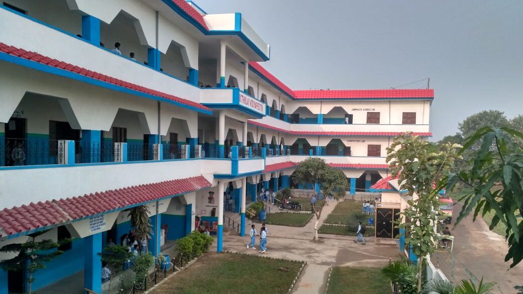 Mithila Vidyapeeth Madhubani beautiful