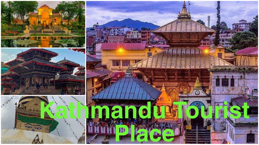 Tourist Places to Visit in Kathmandu