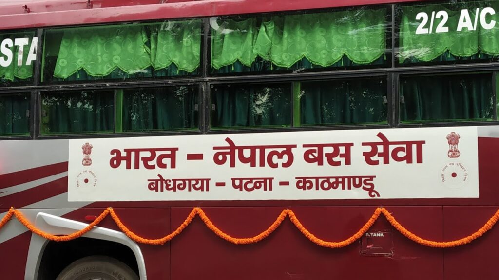 Patna to Kathmandu bus.