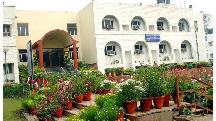 Banarasi Das Chandiwala Institute of Technology is one of the top IPU MCA colleges.