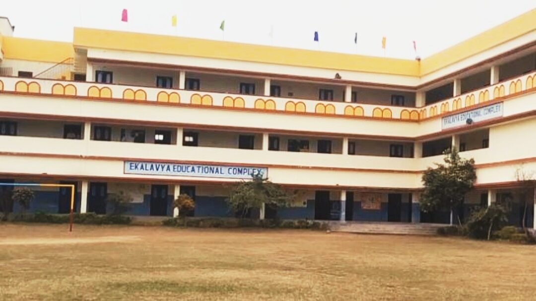 Ekalavya Educational Complex is oneof the top girls schools in Patna.