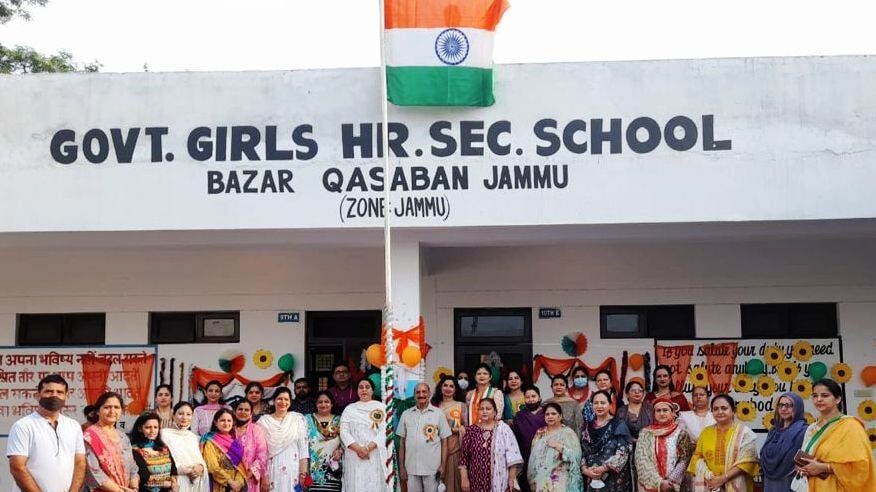 Government Girls Higher Secondary School is the best girls schools in the Jammu.