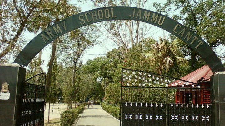 Army Public School is one of the top schools in Jammu.