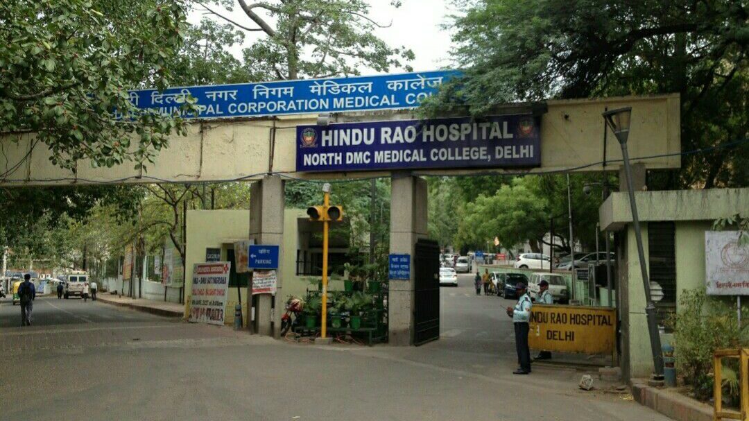 North DMC Hindu Rao Hospital is the best IPU medical college.