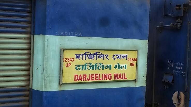 Darjeeling Mail is one of the oldest trains in India.