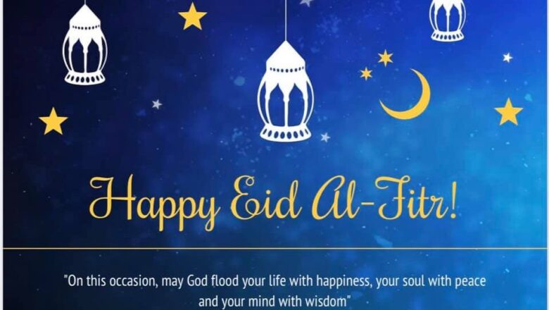 Eid Ul Fitr 2023, Date, Time, History, Best Wishes and Messages