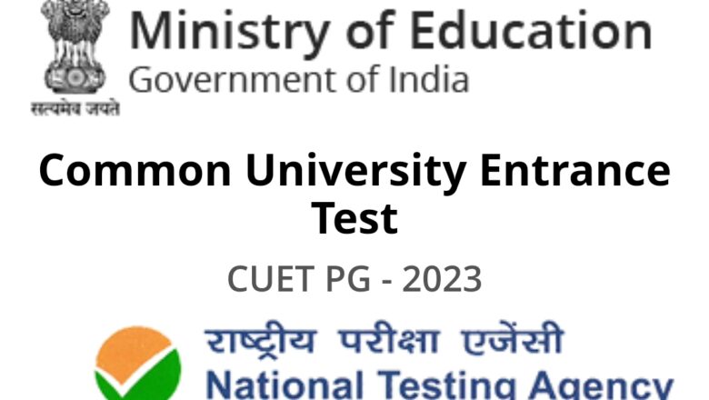 CUET PG 2023 Application Form Date, Exam, Admit Card and Syllabus