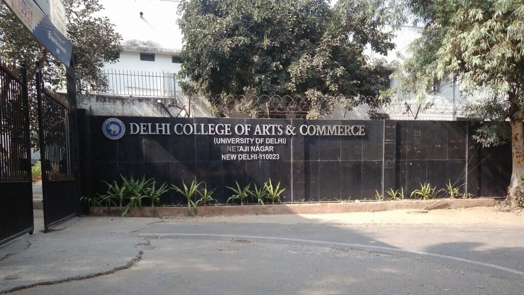 Delhi College of Arts and Commerce is one of the famous BJMC colleges in Delhi.