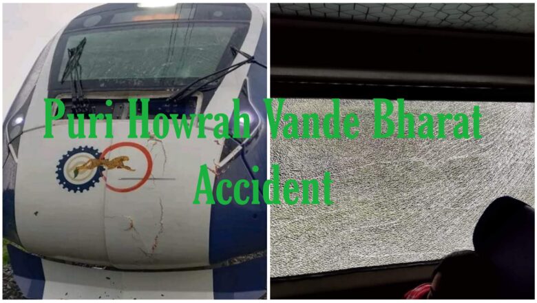 Puri Howrah Vande Bharat Express Accident Due to Lightning