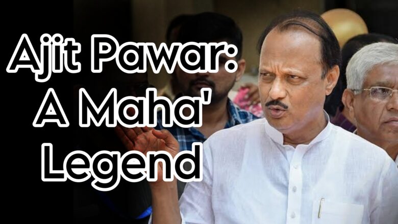 Ajit Pawar: A Prominent Figure in Maharashtra Politics