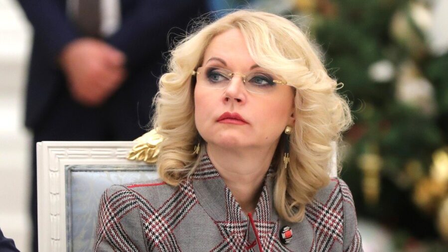 Tatyana Alexeyevna Golikova is beautiful and sexy female politicians in Russia. 