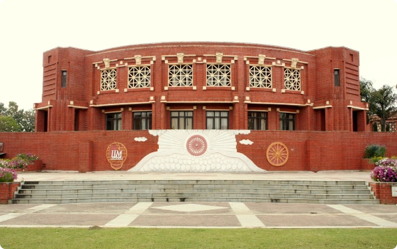 IIM Lucknow building