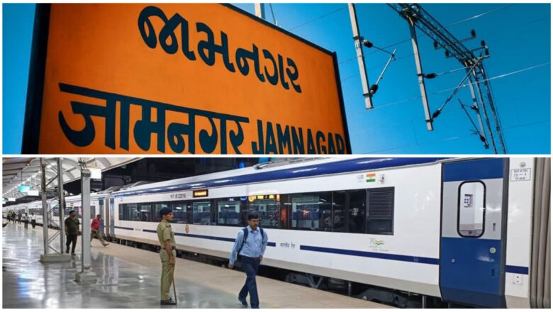 Jamnagar Ahmedabad Vande Bharat Route, Stop, Timing and Ticket Price