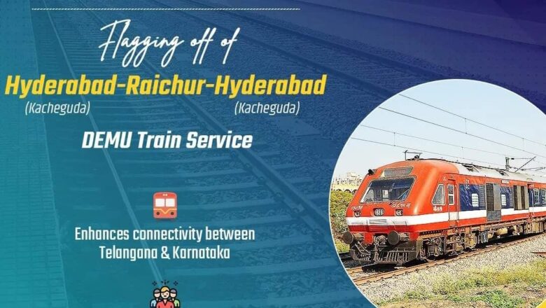 Narendra Modi Inaugurated New Hyderabad Raichur DEMU Train