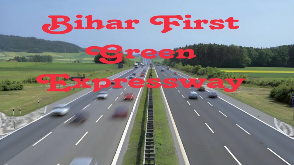 Bihar First Green Expressway