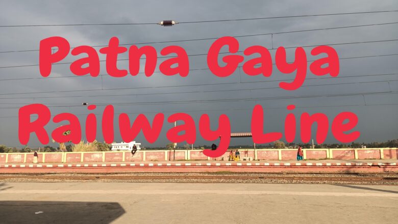 This Halt On Patna Gaya Railway Line Is Now Junction