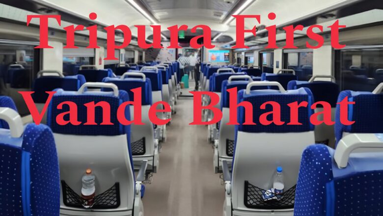 Tripura First Vande Bharat Will Connect These Cities