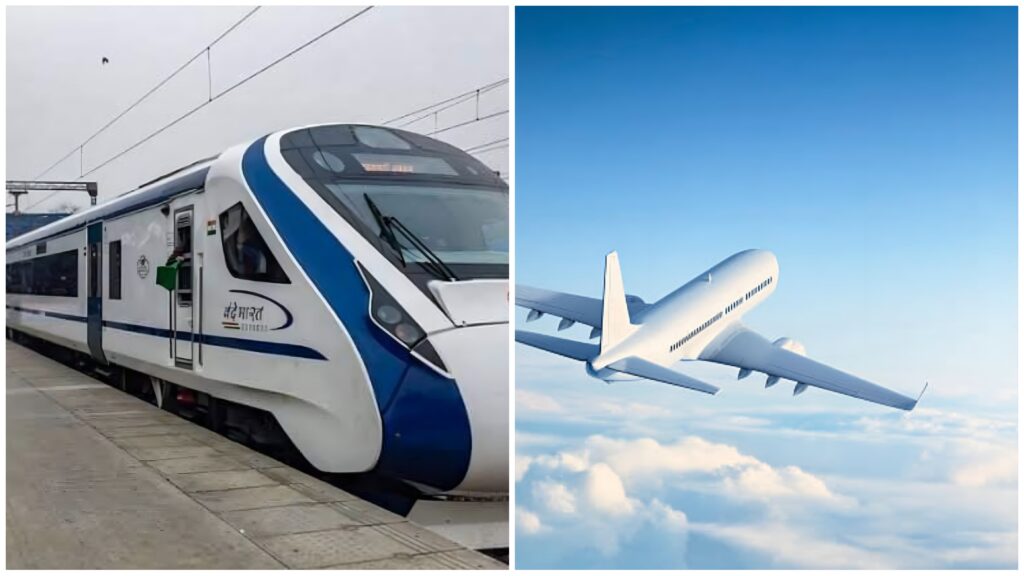 The air fare between Patna and Deoghar is less than the Vande Bharat train.
