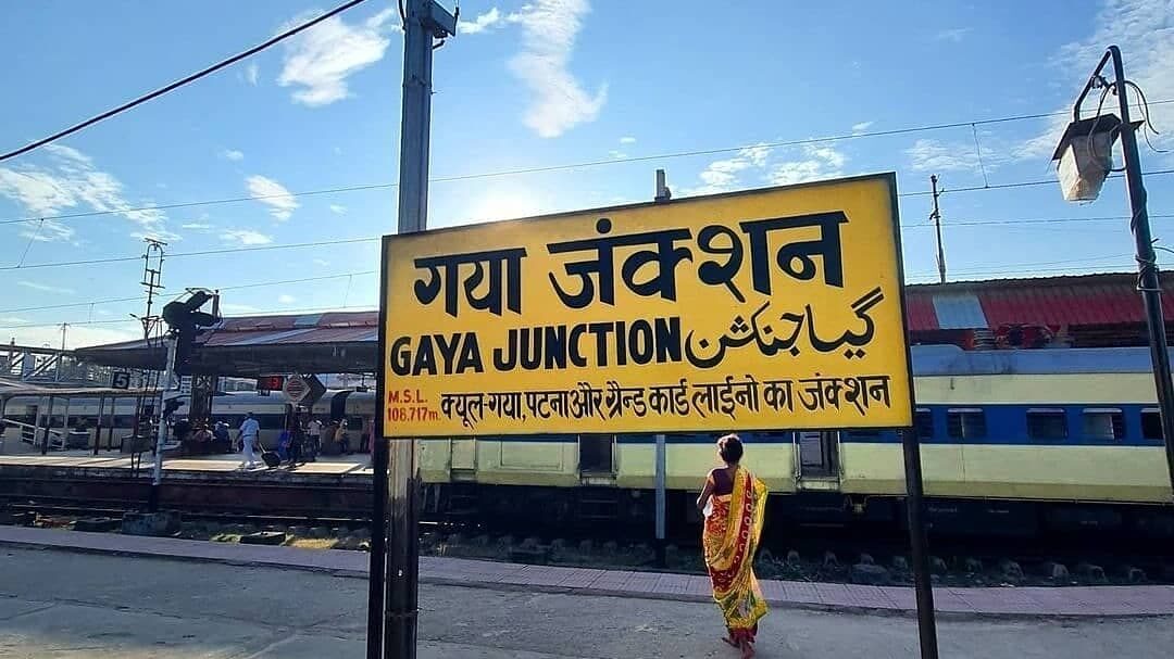 Maha Kumbh Special Trains from Gaya to Prayagraj will make travel experience easy for pilgrims. 