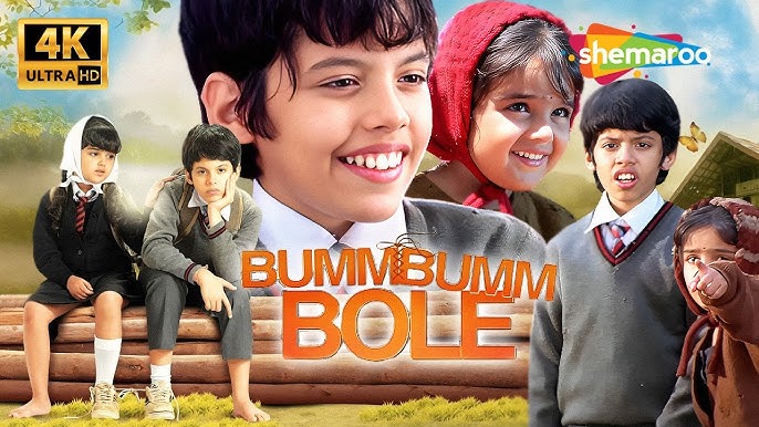 Bumm Bumm Bole