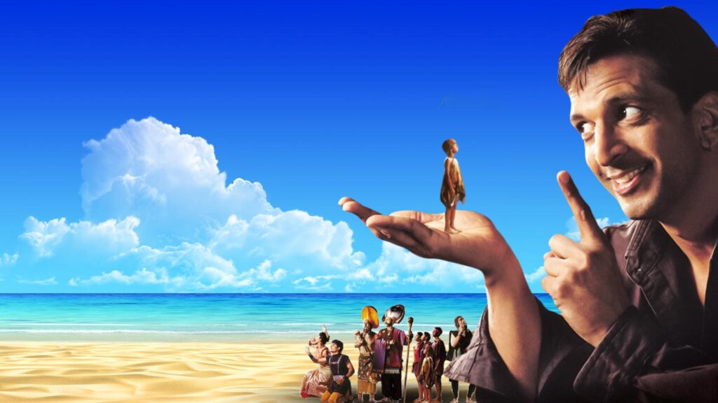 Jajantaram Mamantaram is one of the most famous Bollywood movies for kids.