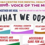 IPHH Launches Manovani Centre to Support Student Mental Health