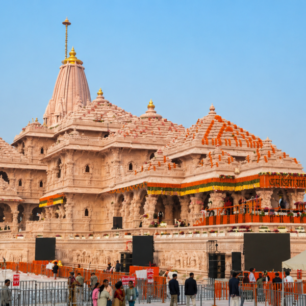 Ayodhya Ram Mandir Donation Theft 8 Accused Names